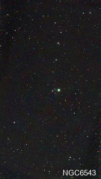 NGC6543